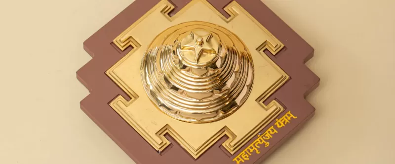 Yantras - Vyas Astrology
