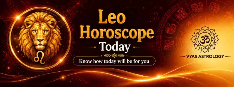 Leo Horoscope Today - October 18, 2026