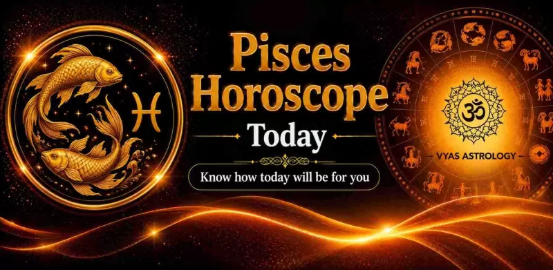 Pisces Horoscope Today - October 19, 2026